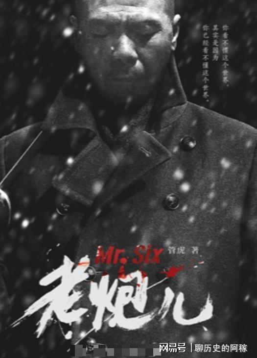 花板让马伊琍和整个娱乐圈“沉默”了新葡京博彩官媒发文58岁管虎再破天(图6) 花板让马伊琍和整个娱乐圈“沉默”了新葡京博彩官媒发文58岁管虎再破天(图6)