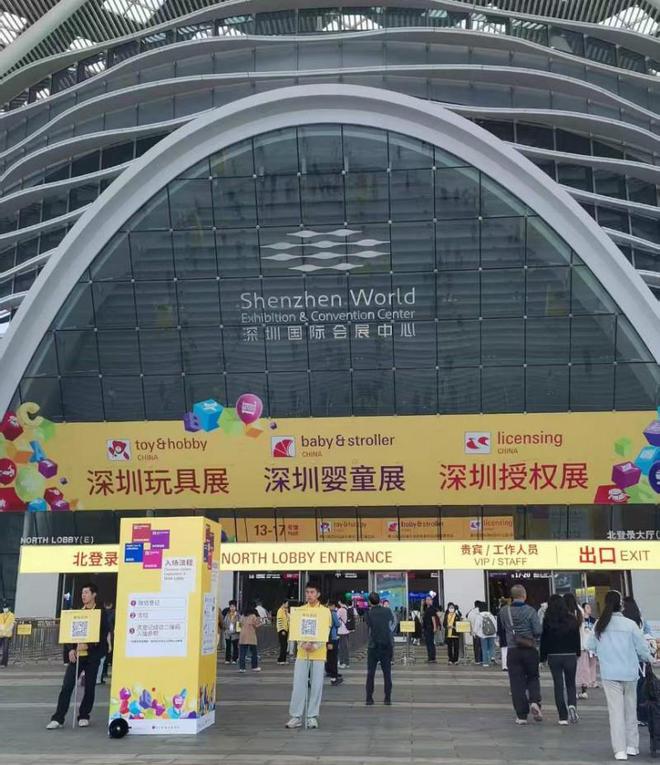 马菲莉粉丝在深圳玩具展所见所感澳门新葡京网页梦幻之旅！一位小(图1)