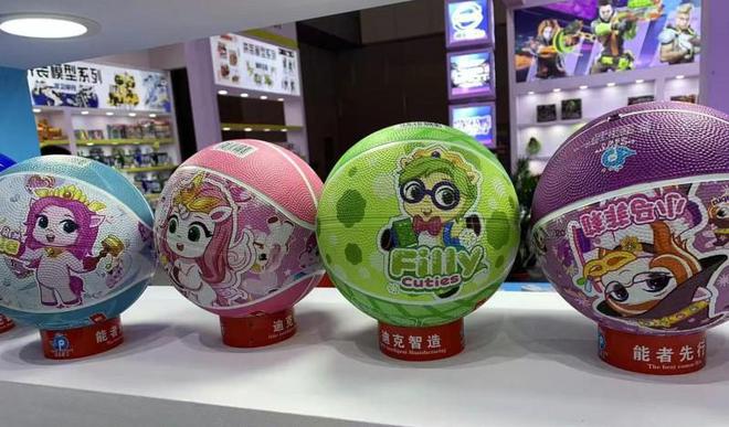 马菲莉粉丝在深圳玩具展所见所感澳门新葡京网页梦幻之旅！一位小(图7)